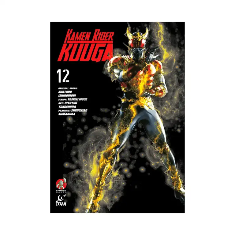 9781787741157 Kamen Rider Kuuga (Manga) Volume 12