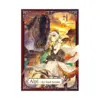Alpi the Soul Sender (Manga) Volume 07