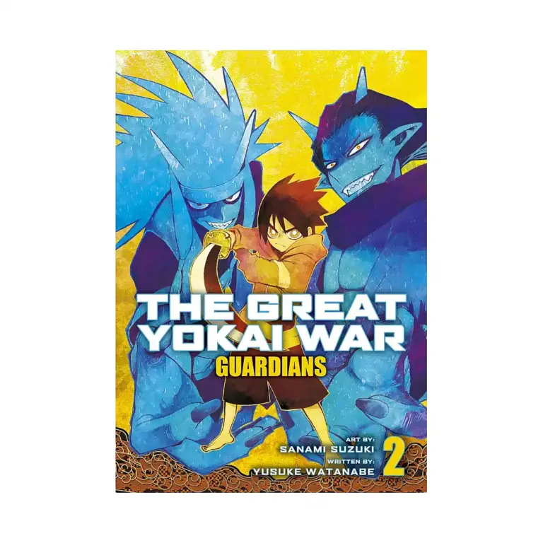 The Great Yokai War: Guardians (Manga) Volume 02
