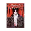 9781787742673 Shadows of Kyoto (Manga) Volume 01