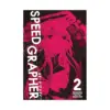 Speed Grapher (2nd Edition) (Manga) Volume 02