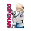 Dopeman (Manga) Volume 03