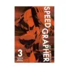 9781787744417 Speed Grapher (2nd Edition) (Manga) Volume 03