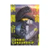 9781787745735 Cosmic Censorship (Manga) Volume 03