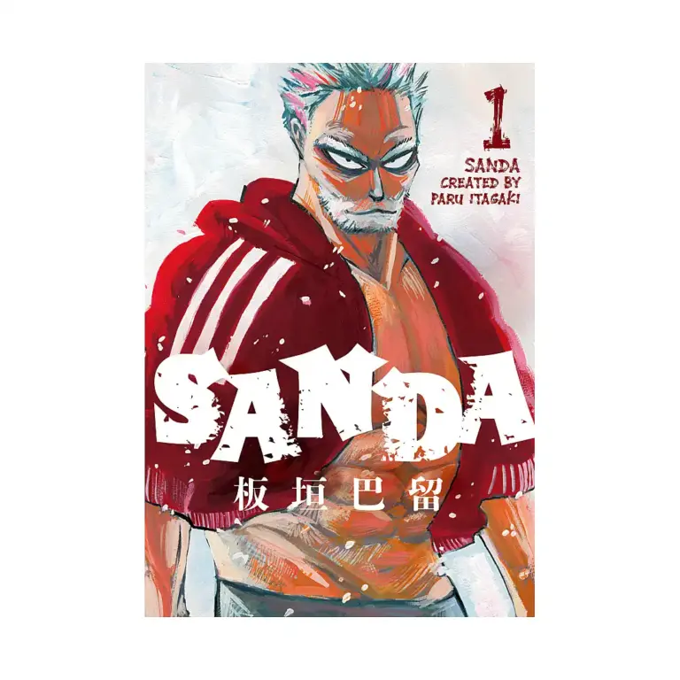 9781787747241 Sanda (Manga) Volume 01