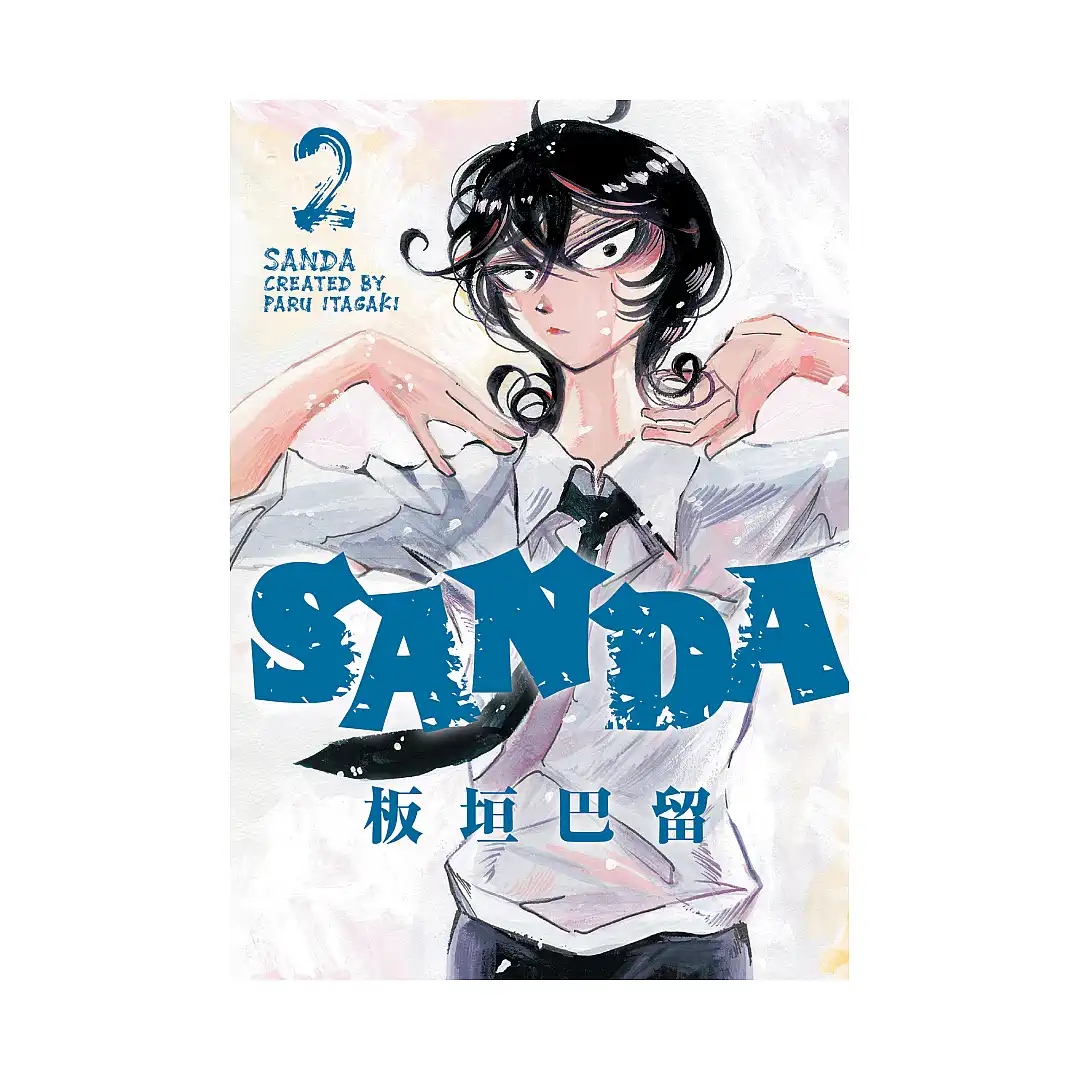 9781787747258 Sanda (Manga) Volume 02