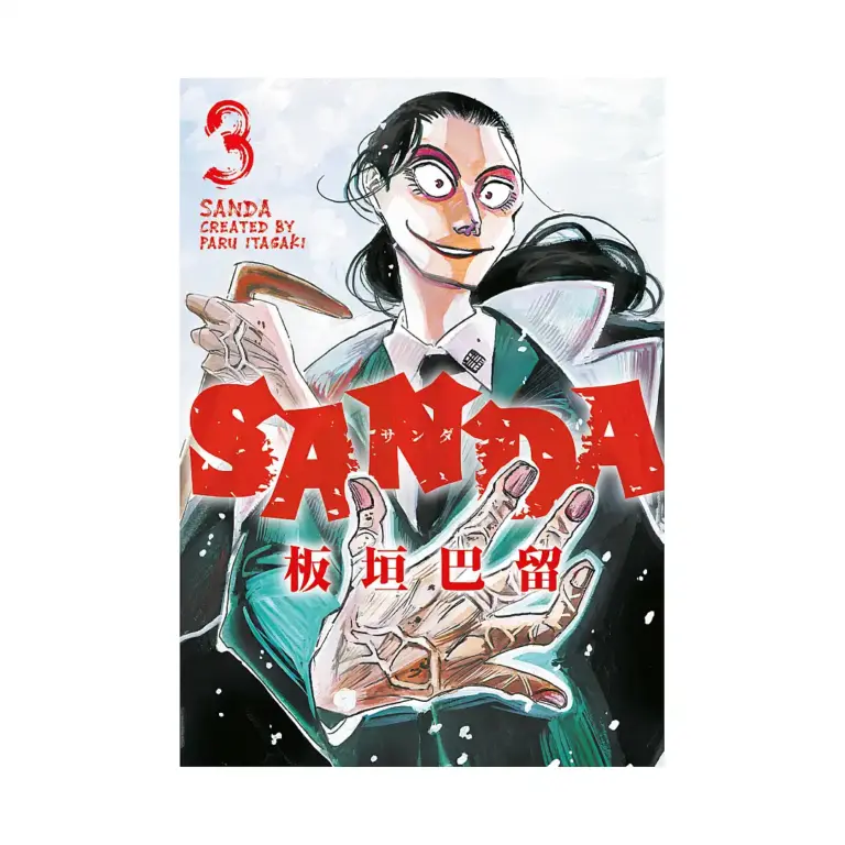 Sanda (Manga) Volume 03