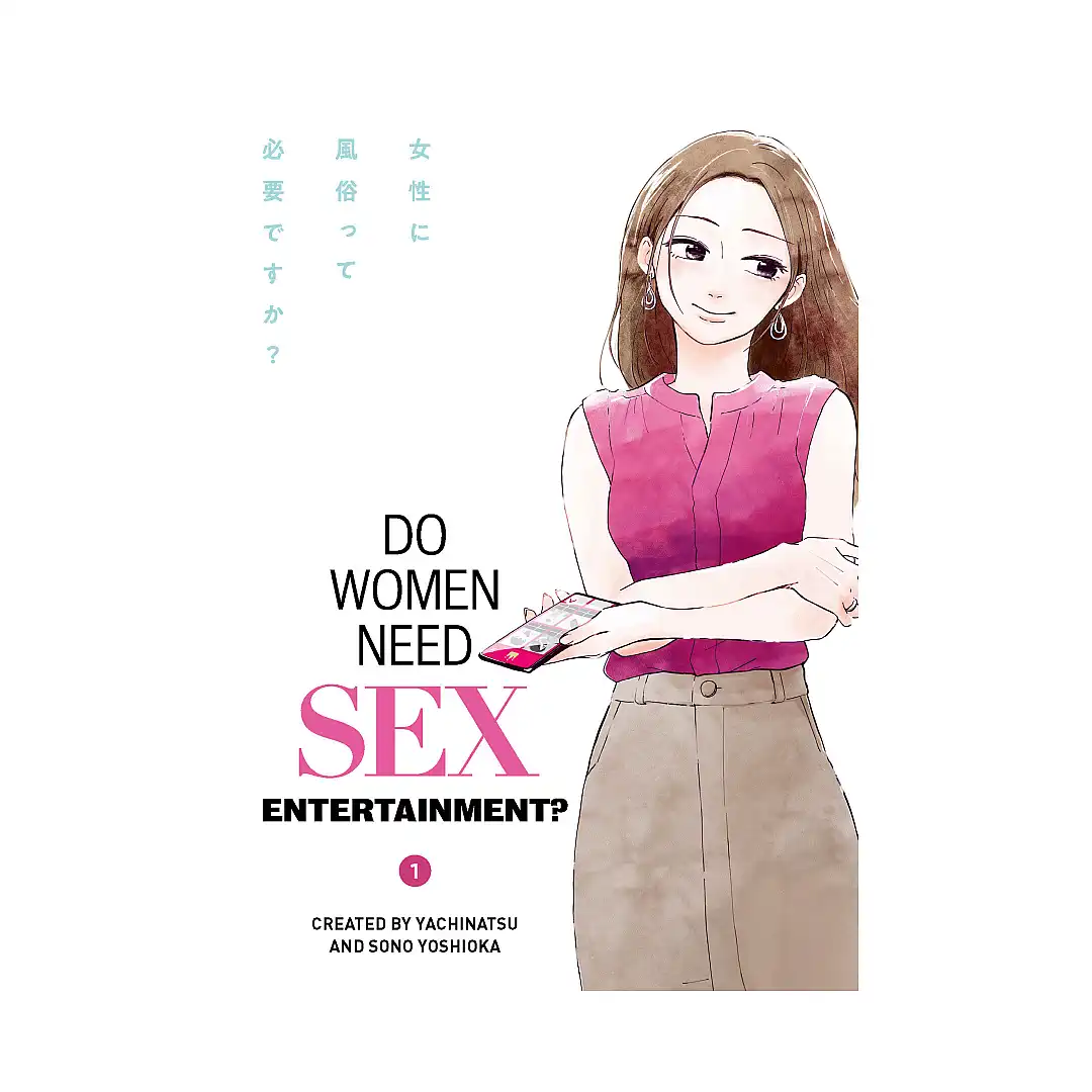 9781787747975 Do Women Need Sex Entertainment? (Manga) Volume 01