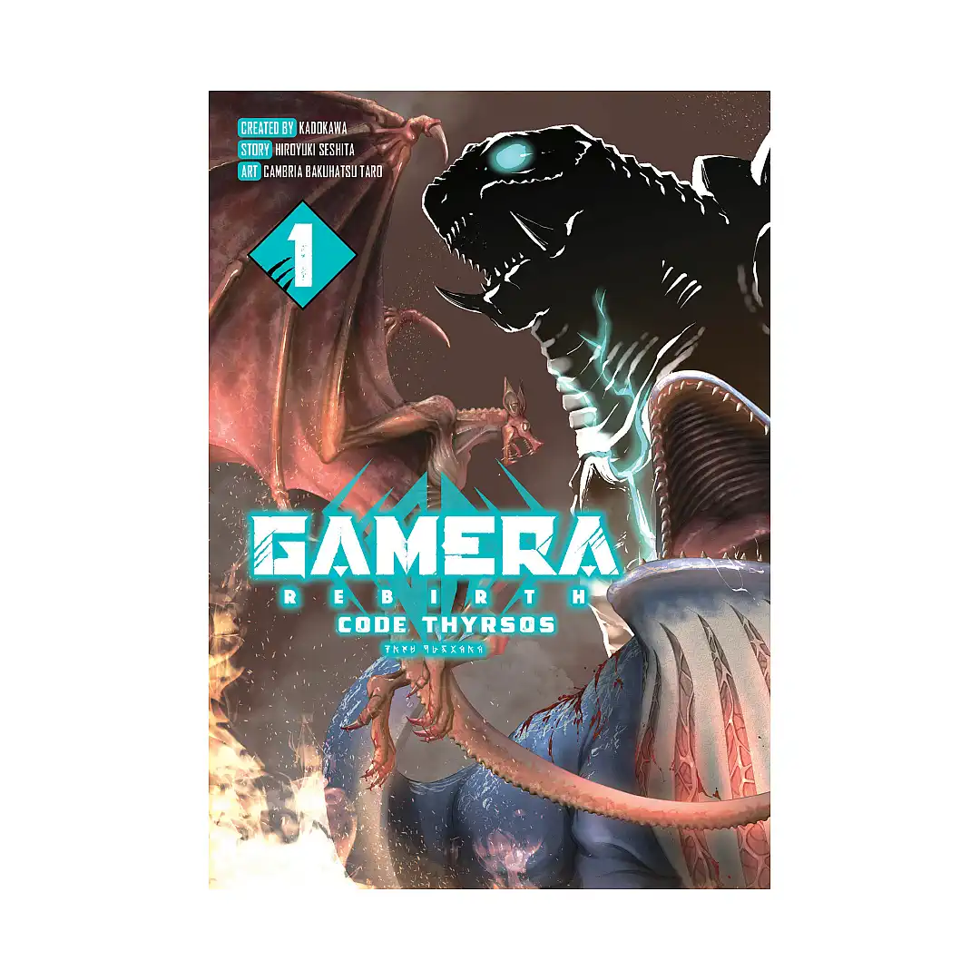 9781787747982 Gamera - Rebirth -: Code Thyrsos (Manga) Volume 01