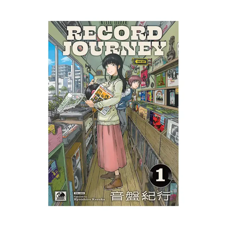 9781787749788 Record Journey (Manga) Volume 01