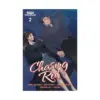 Chasing Red (Manhwa) Volume 02