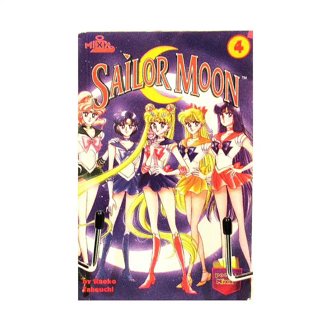 9781892213150 Sailor Moon (1st Edition) (Manga) Volume 04