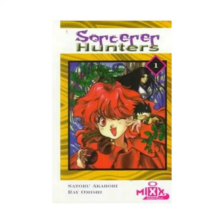 9781892213228 Sorcerer Hunters (1st Edition) (Manga) Volume 01