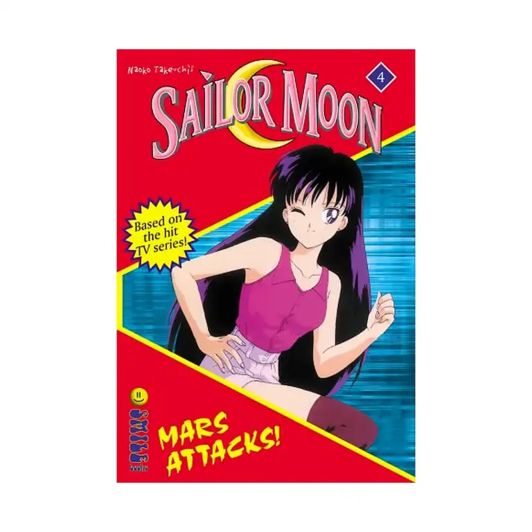 Sailor Moon (Novel) Volume 04