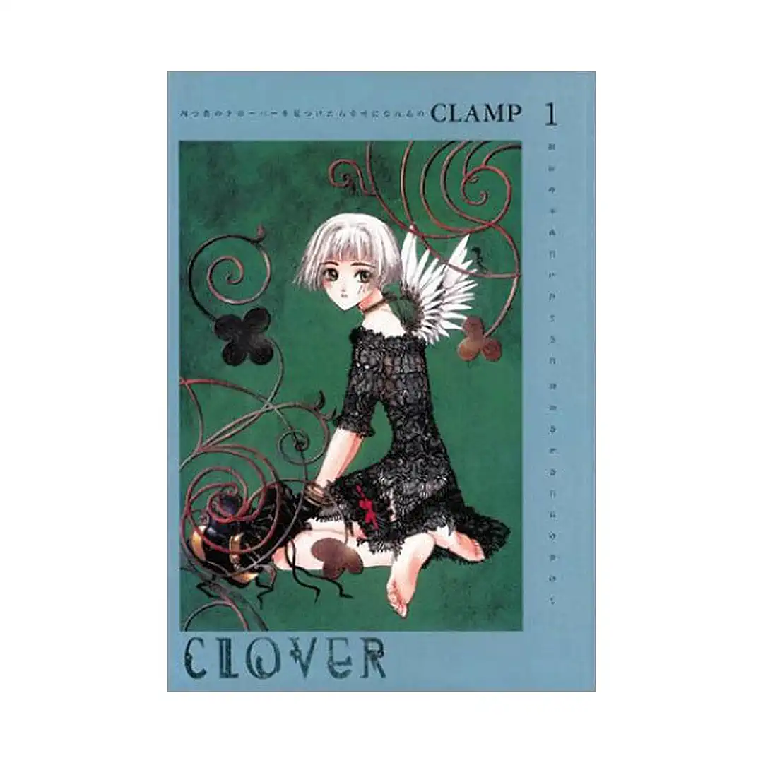 Clover (Manga) Volume 01
