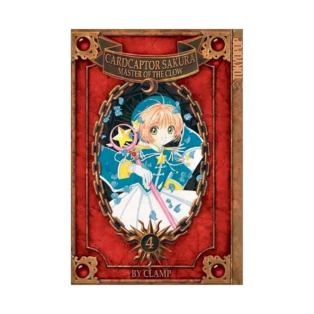 9781892213785 Cardcaptor Sakura: Master of the Clow (Manga) Volume 04