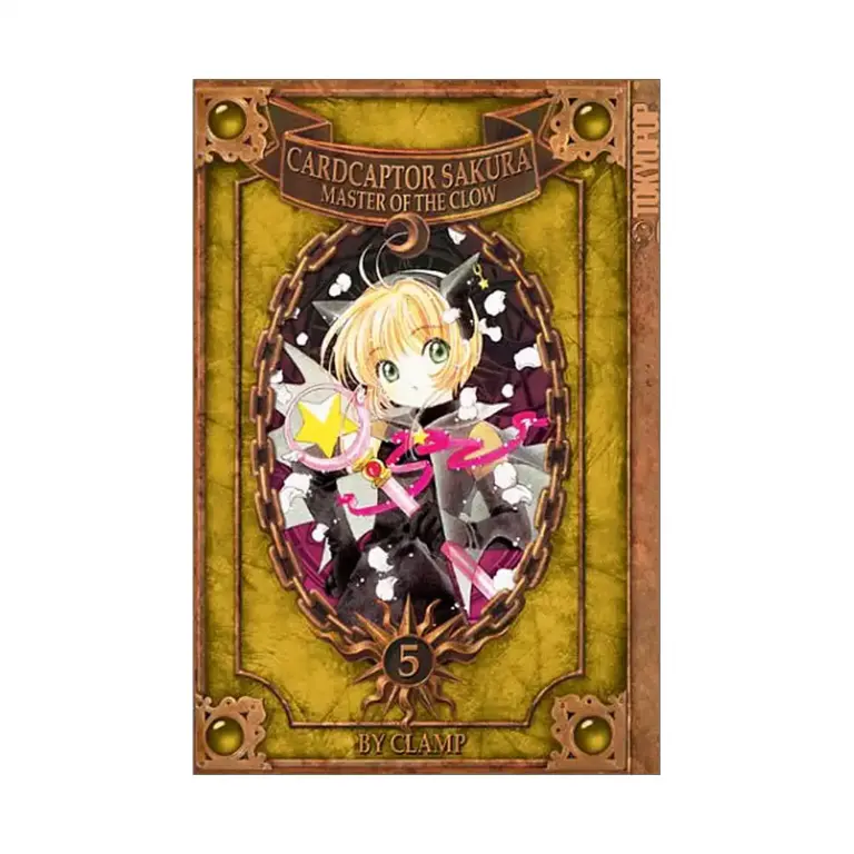 Cardcaptor Sakura: Master of the Clow (Manga) Volume 05