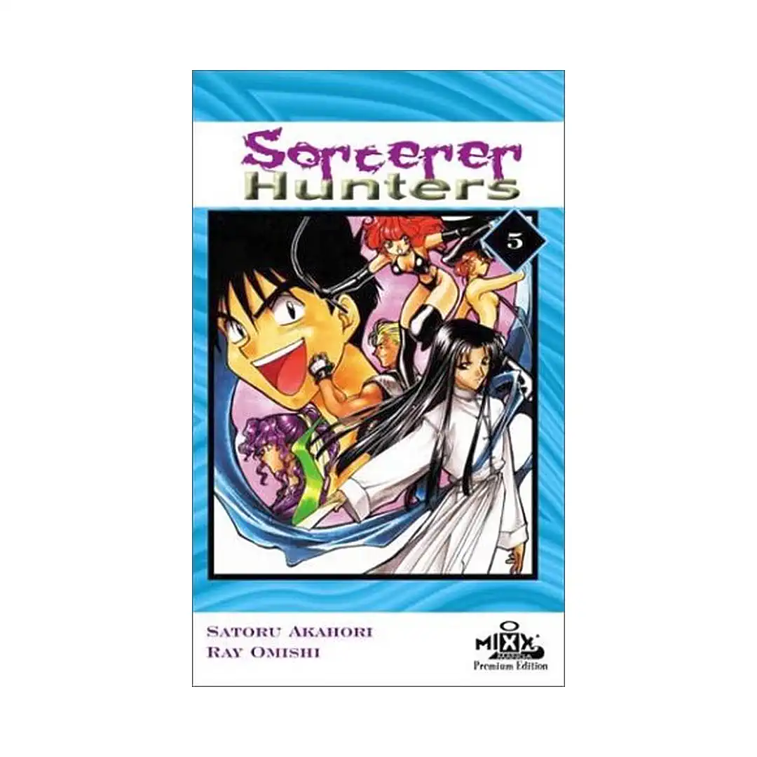 Sorcerer Hunters (1st Edition) (Manga) Volume 05