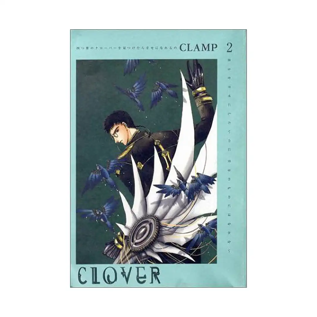 Clover (Manga) Volume 02