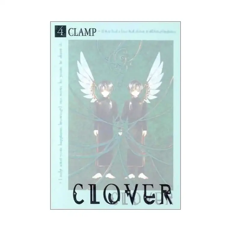 9781892213969 Clover (Manga) Volume 04
