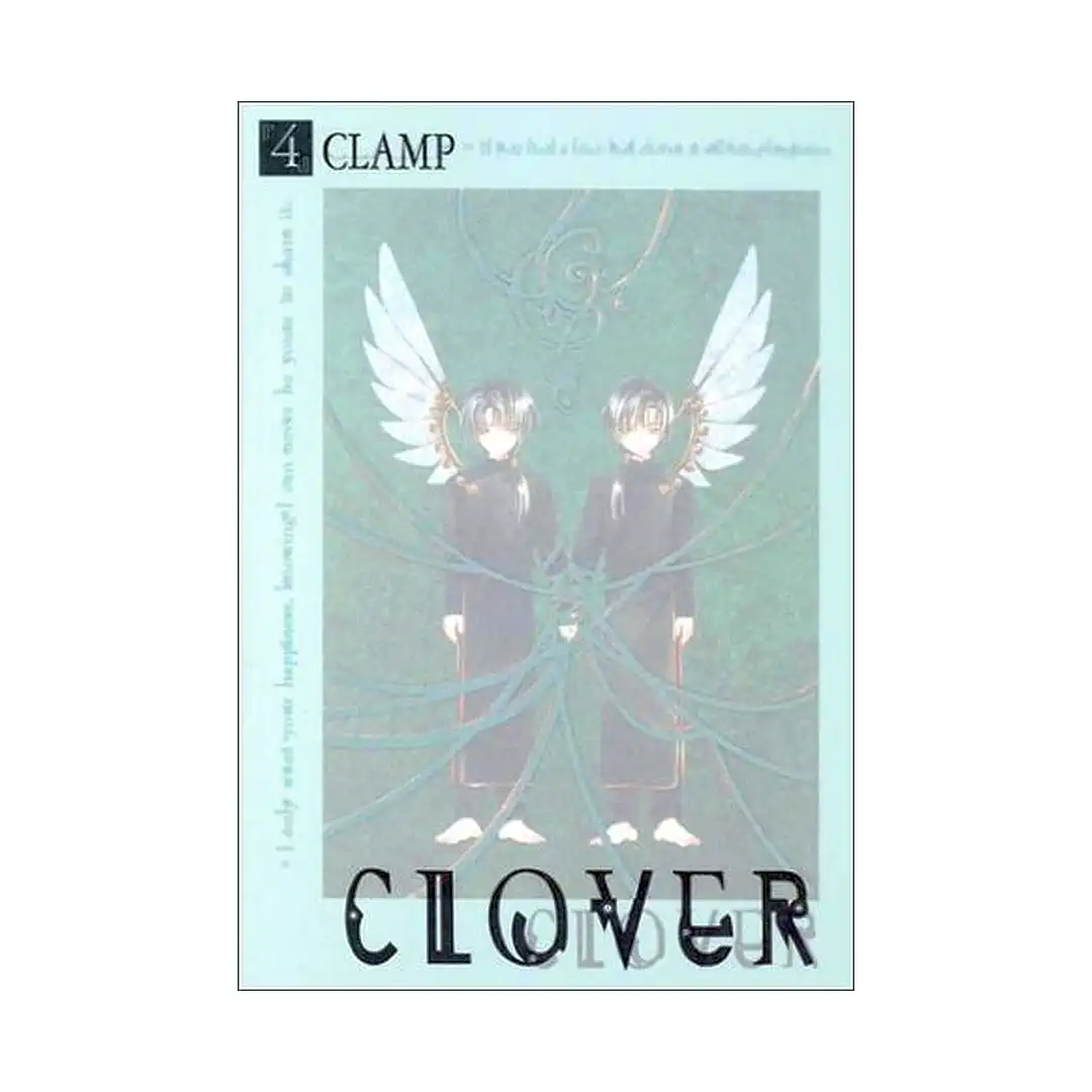 Clover (Manga) Volume 04