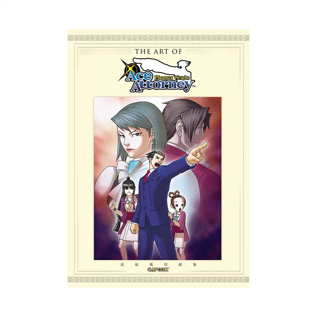 9781897376195 The Art of Phoenix Wright: Ace Attorney (Illustration Book)