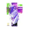 9781897376249 Silent Mobius: Complete Edition (Manga) Volume 04