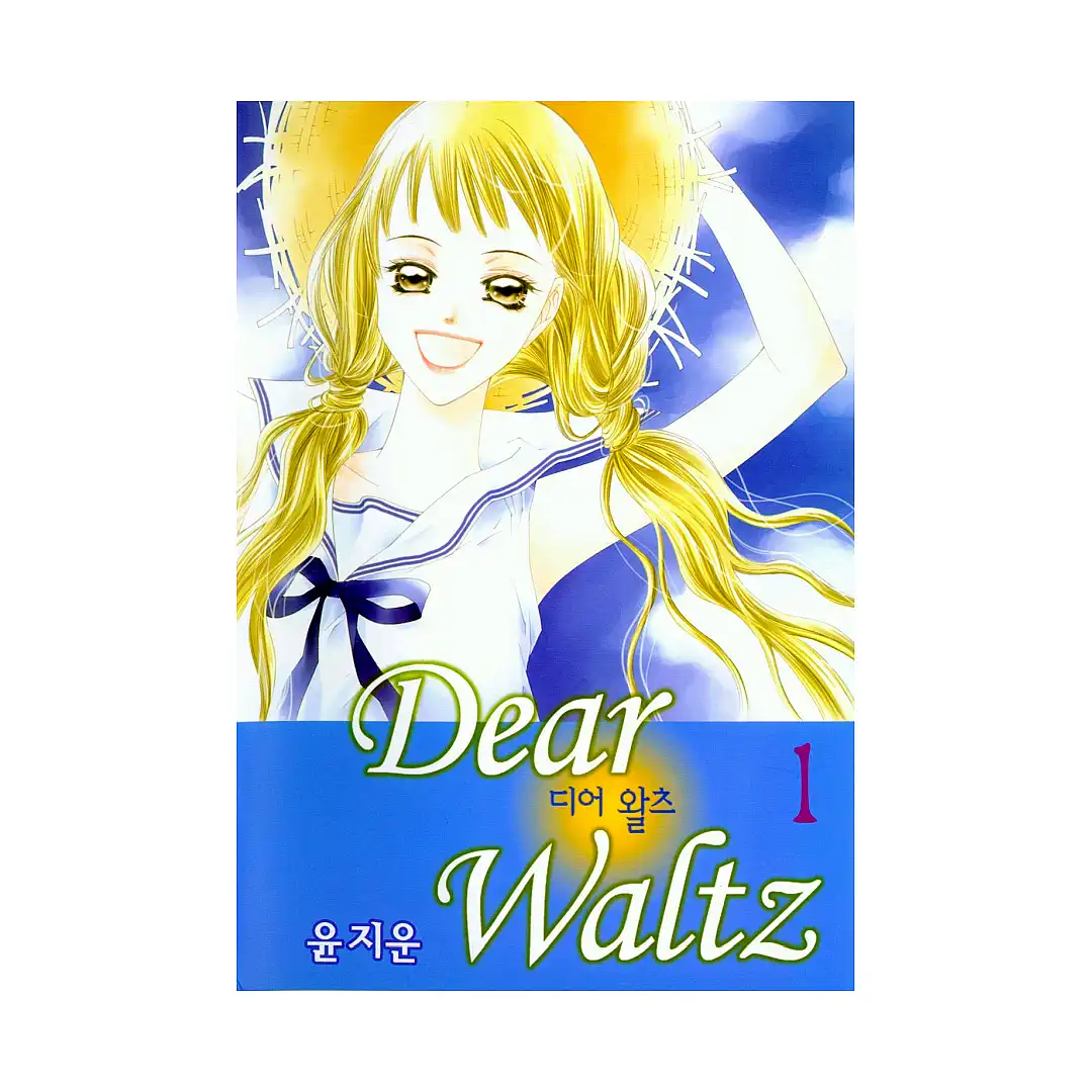 9781897376560 Dear Waltz (Manga) Volume 01