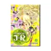 9781897376638 Magical Jxr (Manga) Volume 03