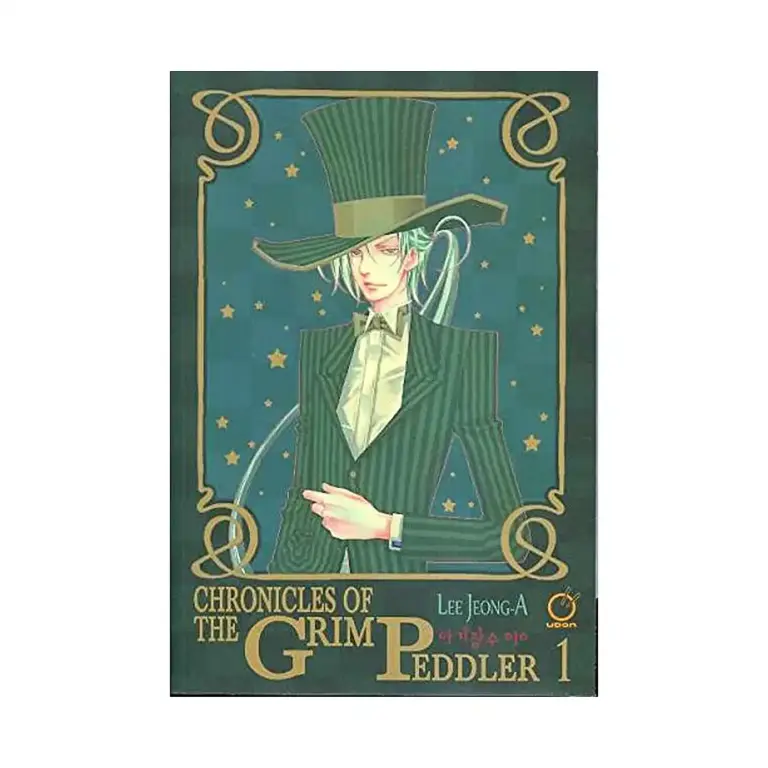 Chronicles of the Grim Peddler (Manga) Volume 01
