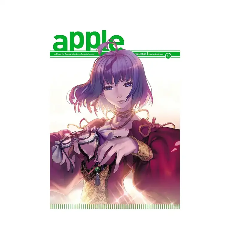 Apple (Manga) Volume 04