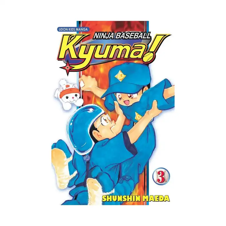 Ninja Baseball Kyuma! (Manga) Volume 03