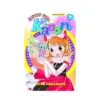 Fairy Idol Kanon (Manga) Volume 02