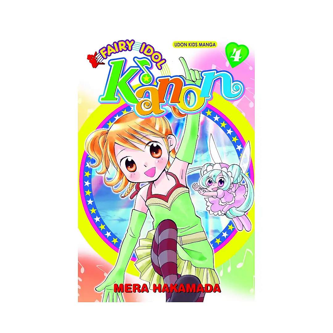 9781897376928 Fairy Idol Kanon (Manga) Volume 04