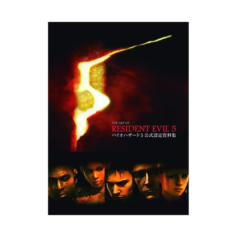 9781926778044 The Art of Resident Evil 05 (Illustration Book)