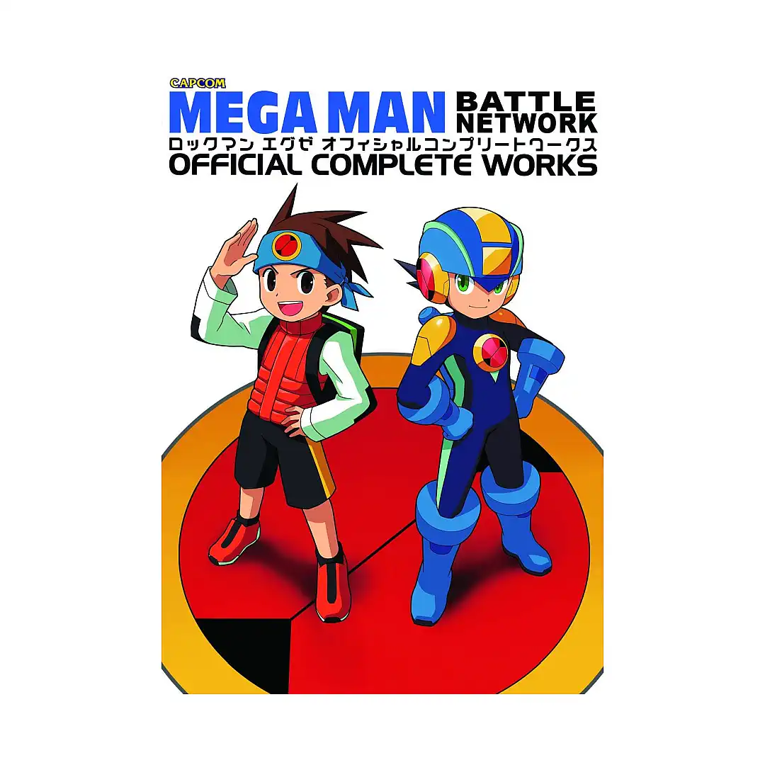 9781926778129 Mega Man: Battle Network: Official Complete Works (Paperback) (Illustration Book)