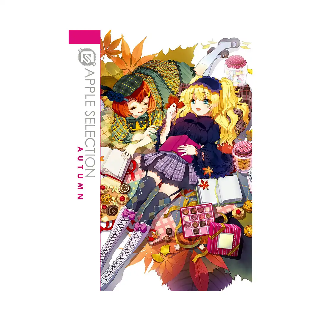 9781926778365 Apple: Selection (Manga) Volume 02