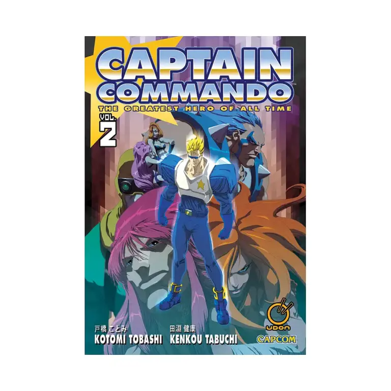 Captain Commando (Manga) Volume 02