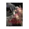 9781926778426 The Eyes of Bayonetta (Illustration Book) Volume 01