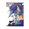 The Essential Evangelion Chronicle: Side A (Manga)