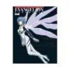 The Essential Evangelion Chronicle: Side B (Manga)