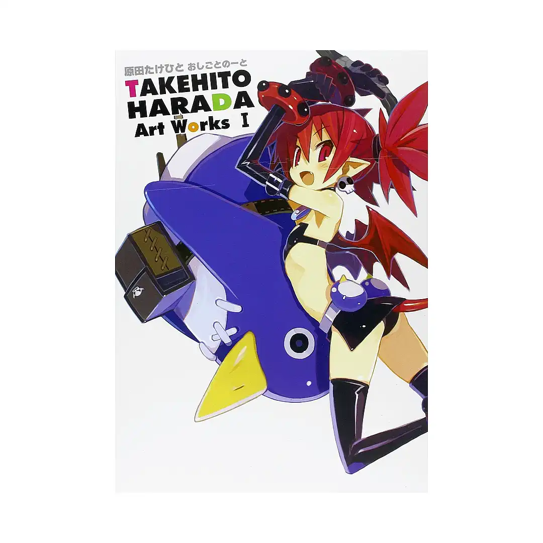 9781926778679 Takehito Harada Art Works (Illustration Book)