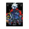 Disgaea3: School of Devils (Manga) Volume 01