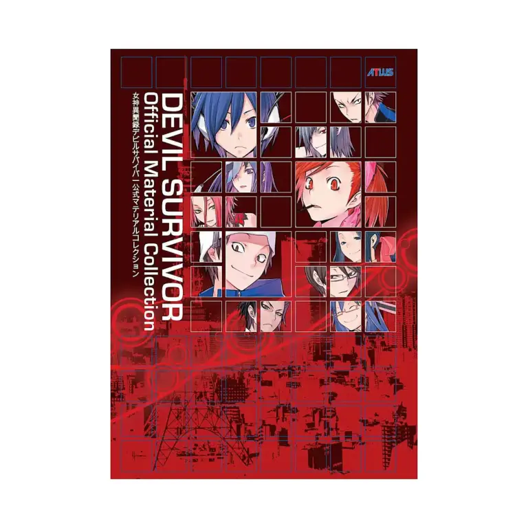9781926778730 Devil Survivor: Official Material Collection (Illustration Book)