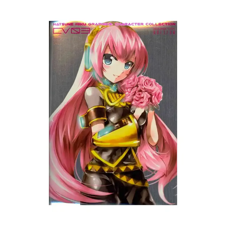 Hatsune Miku Graphics: Character Collection CV03 - Megurine Luka Edition (Illustration Book)
