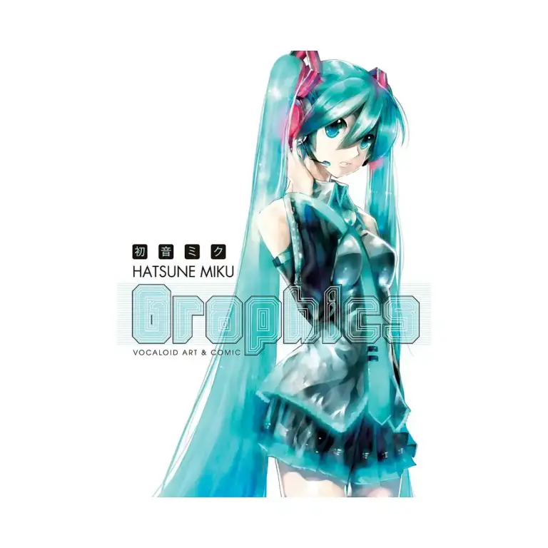 Hatsune Miku Graphics: Vocaloid Comic & Art (Illustration Book)