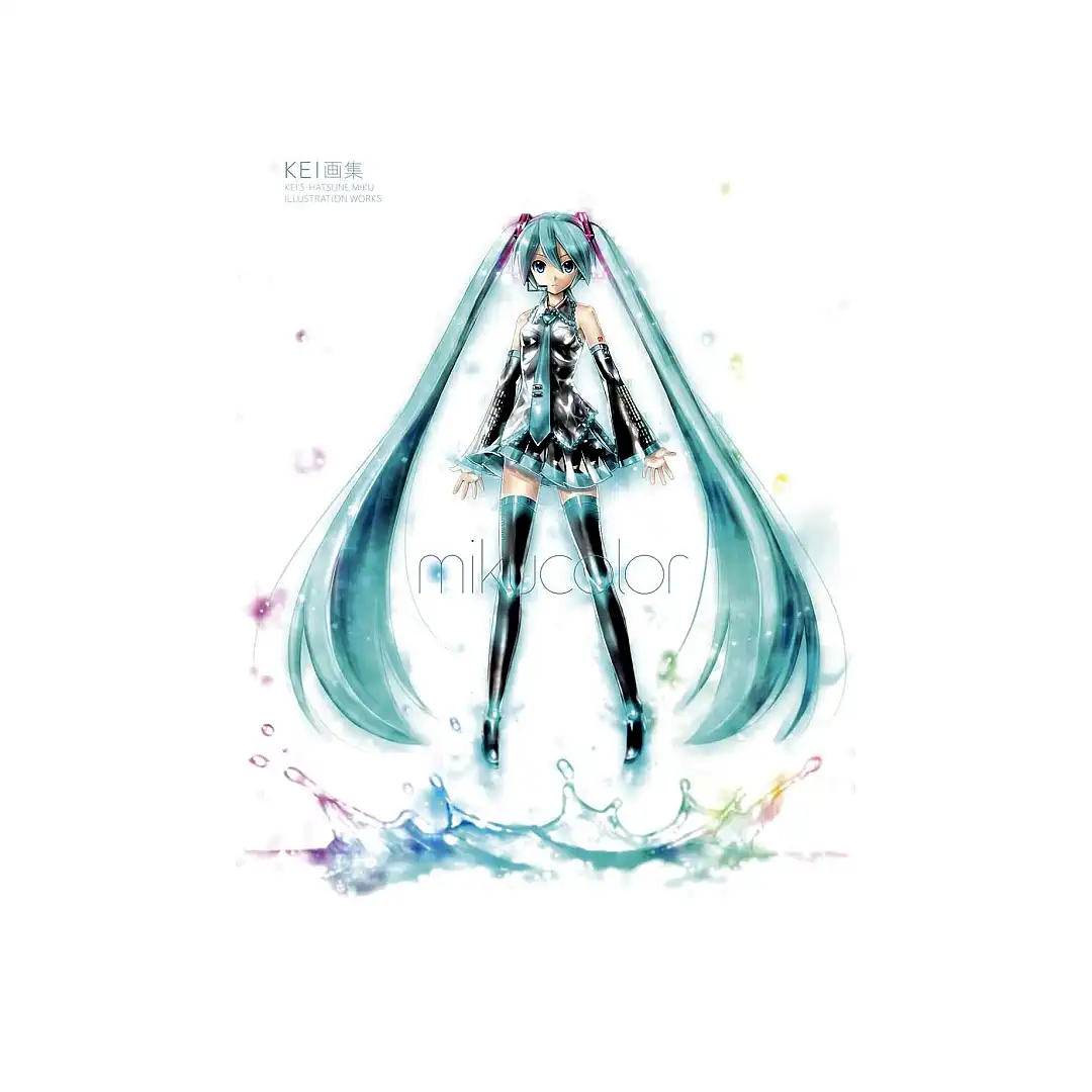 Hatsune Miku: Mikucolor: Kei's Illustration (Illustration Book)