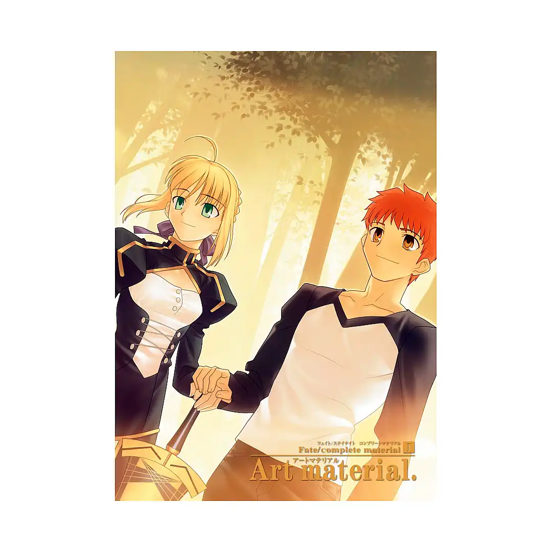 Fate/Complete: Material (Illustration Book) Volume 01