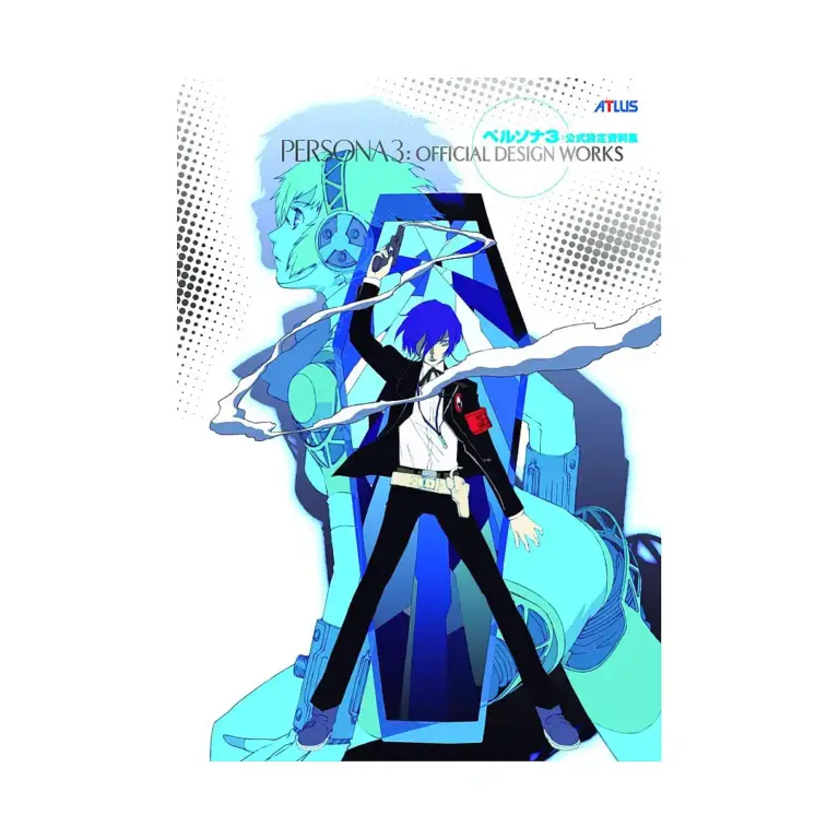 9781927925256 Persona 3: Official Design Works (2nd Edition) (Illustration Book)
