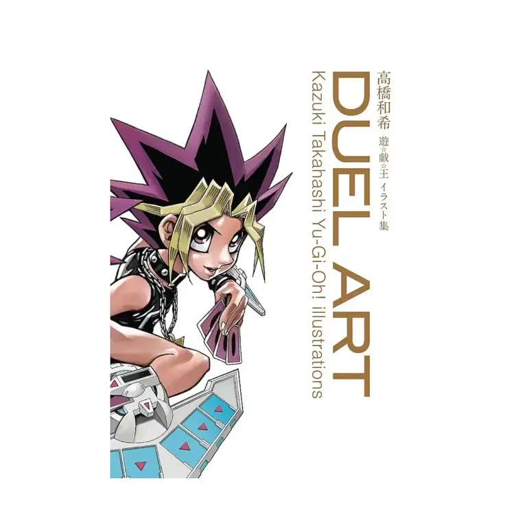 Yu-Gi-Oh!: Duel Art Illustrations (Illustration Book)